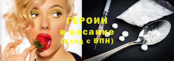 метамфетамин Алзамай