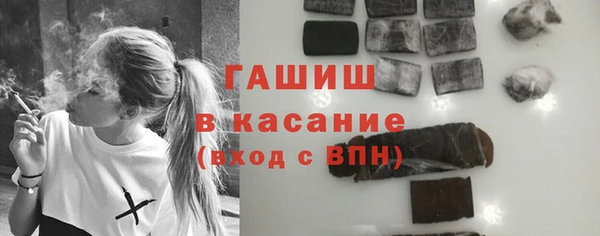 хмурый Алексеевка