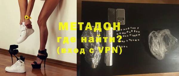 метамфетамин Алзамай