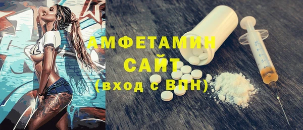 хмурый Алексеевка